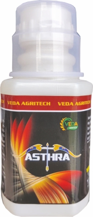 Animal Feed Supplements - VETBIOPLEX FORTE